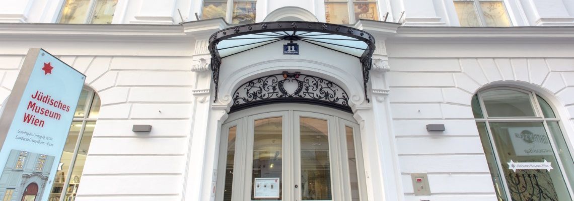 JMW Museum Dorotheergasse