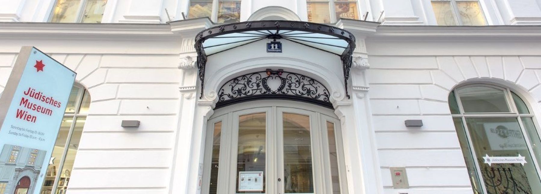 JMW Museum Dorotheergasse